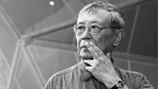 Li Zehou /Ли Цзехоу